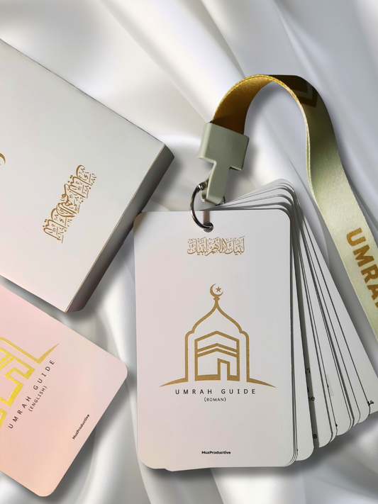 Roman Urdu Umrah Dua Cards with a Lanyard